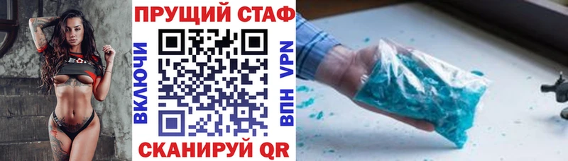 Виды наркотиков купить Лагань Alpha-PVP  Канабис  АМФЕТАМИН  ГАШ  Кетамин  МЕФ  Cocaine  Псилоцибиновые грибы 
