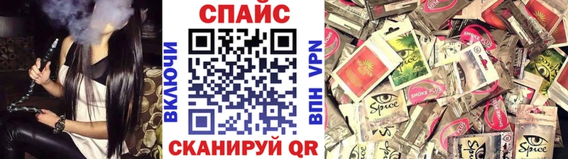 БУТИРАТ бутандиол  Лагань 