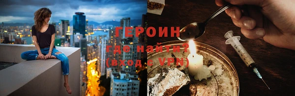 СК Балабаново