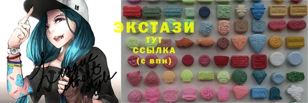 СК Балабаново
