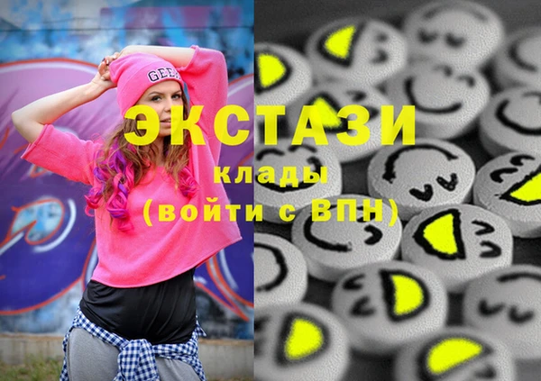 СК Балабаново