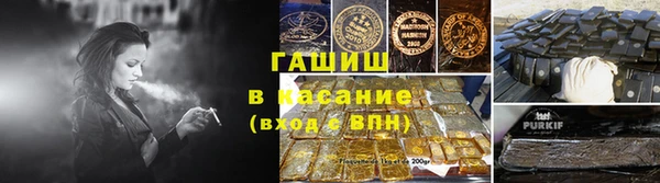СК Балабаново