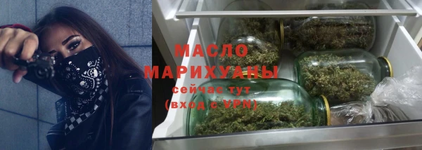 СК Балабаново