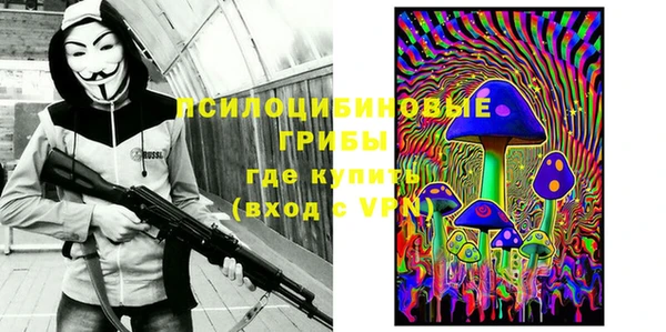 герыч Баксан