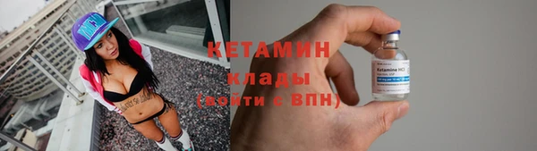 СК Балабаново