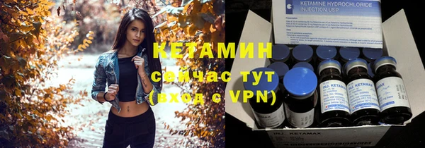 СК Балабаново