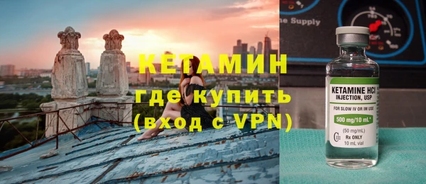 сатива Балахна
