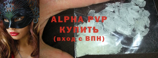 СК Балабаново