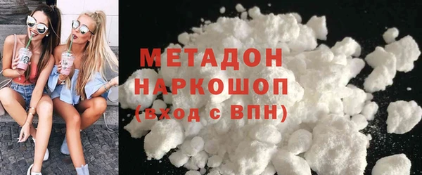 сатива Балахна