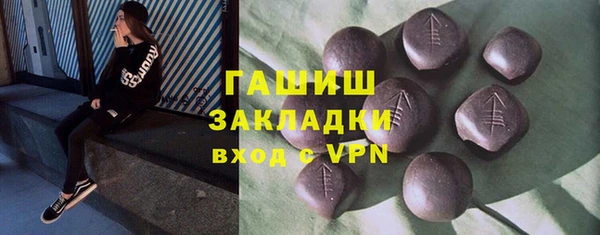 СК Балабаново