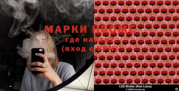 герыч Баксан