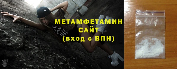 СК Балабаново